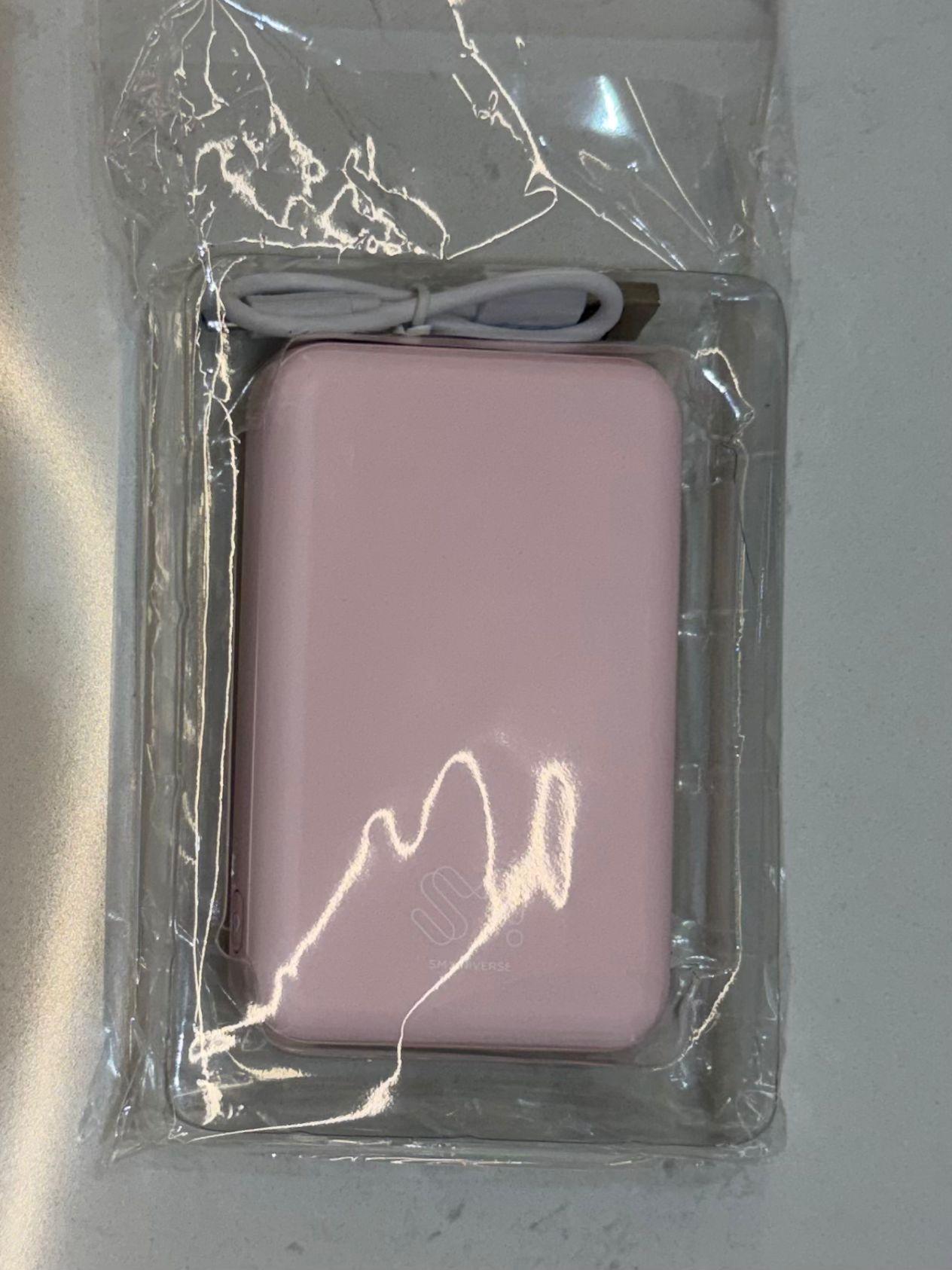 SMU Powerbank