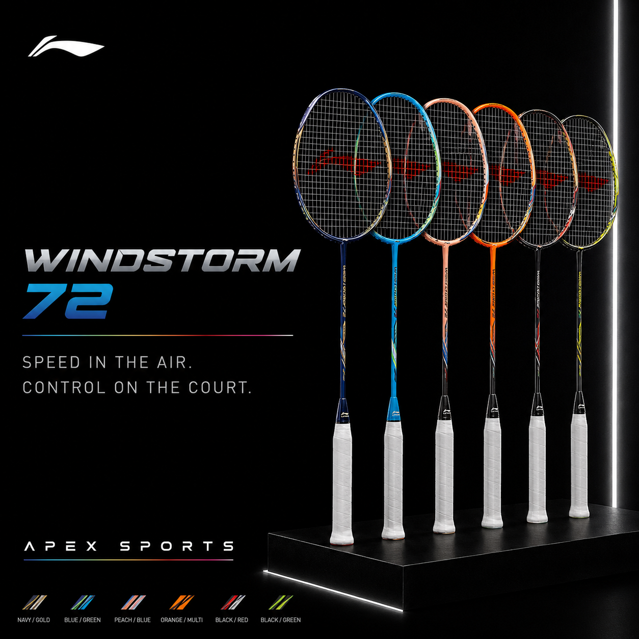 Windstorm 72 Series