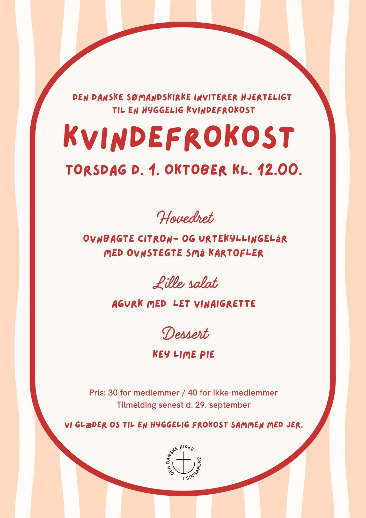 Kvindefrokost - October 1