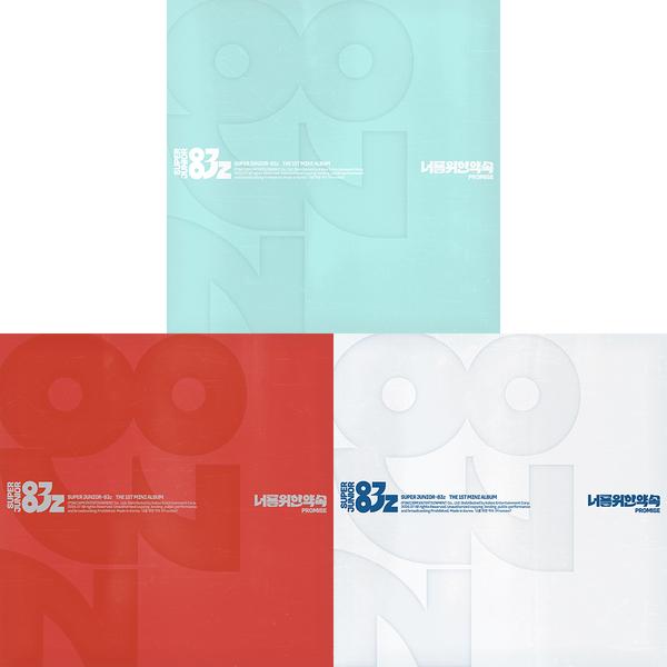 SUPER JUNIOR-83z The 1st Mini Album [Promise] - (3 CD SET)