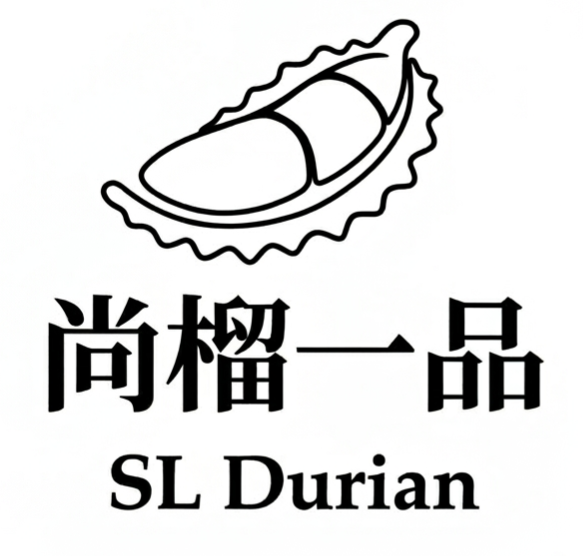 尚榴一品 SL Durian logo