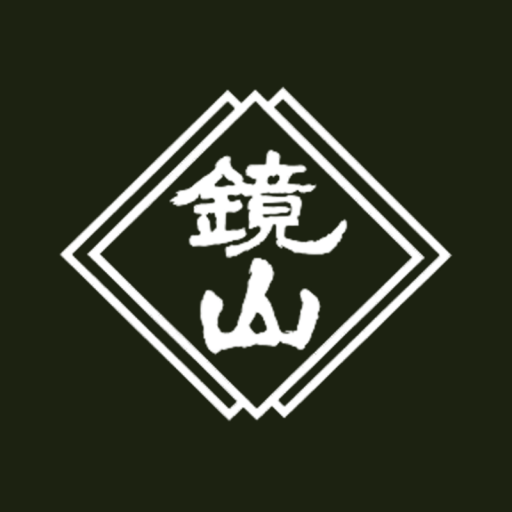 Kagamiyama