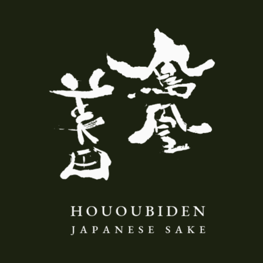 Hououbiden
