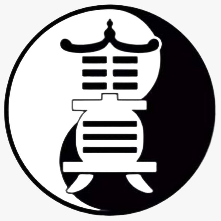 Quan Zhen Cultural Society (Singapore) logo
