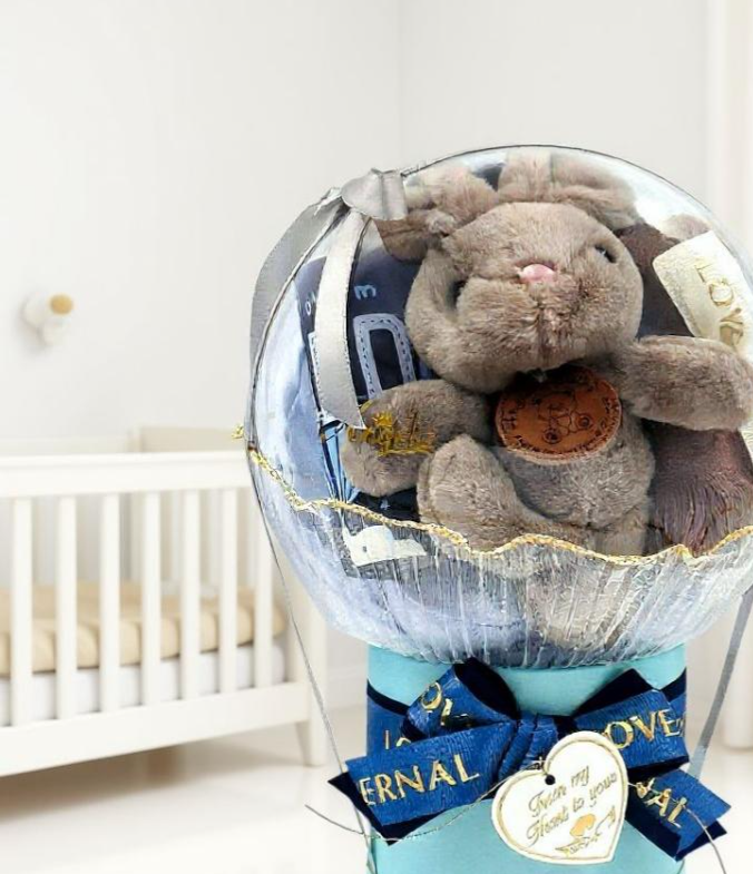 GIFT IN A BALL SET