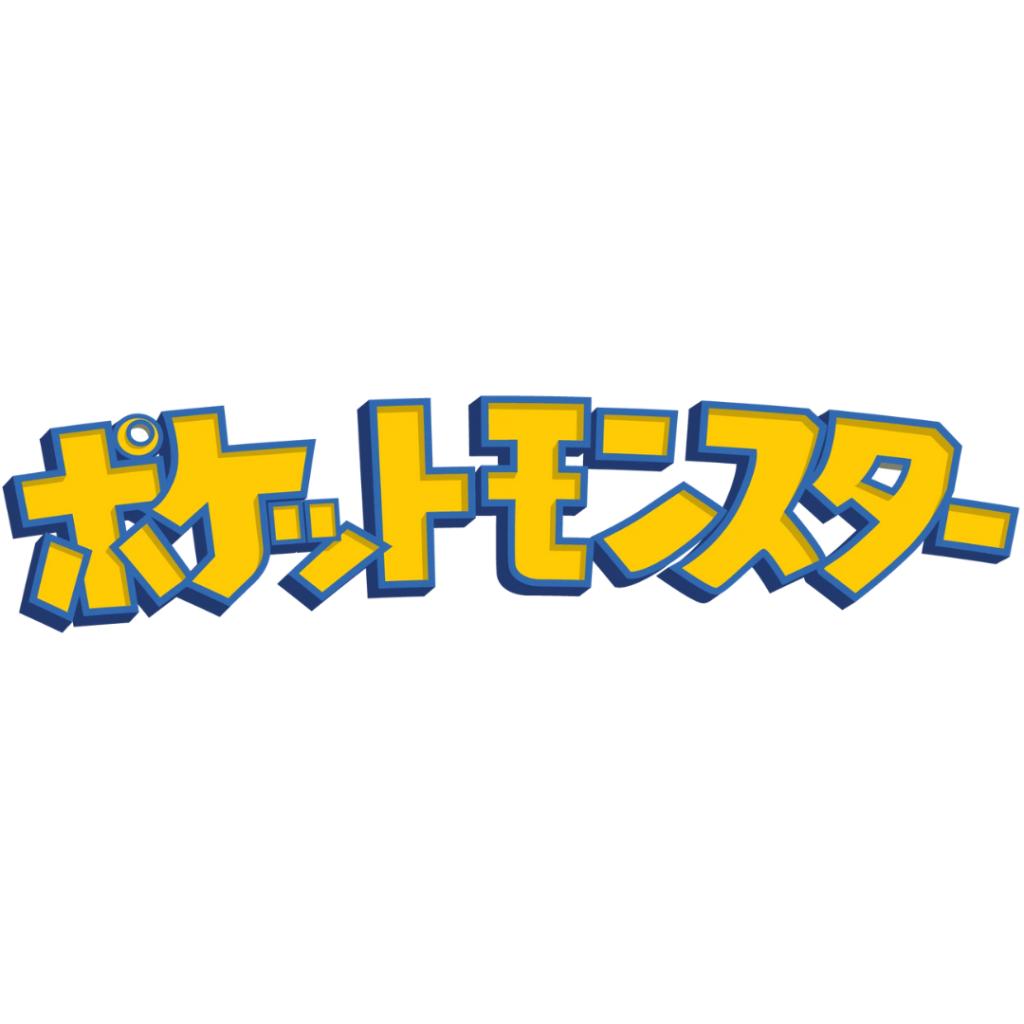 POKÉMON (JP)