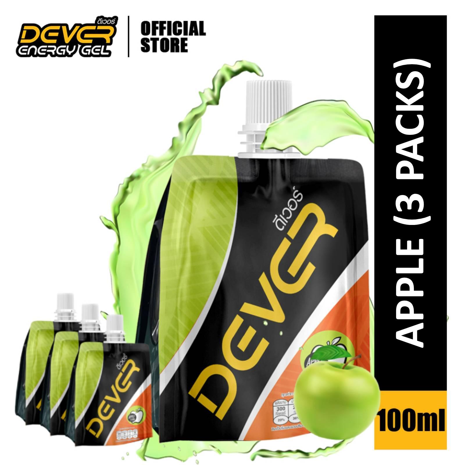 100ml DEVER Energy Gel (Bundle) (Halal Certified)