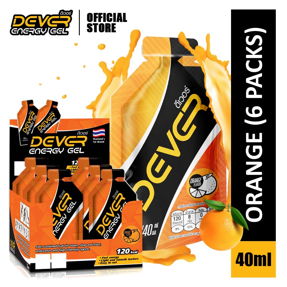40ml DEVER Energy Gel (Bundles) (Halal Certified)