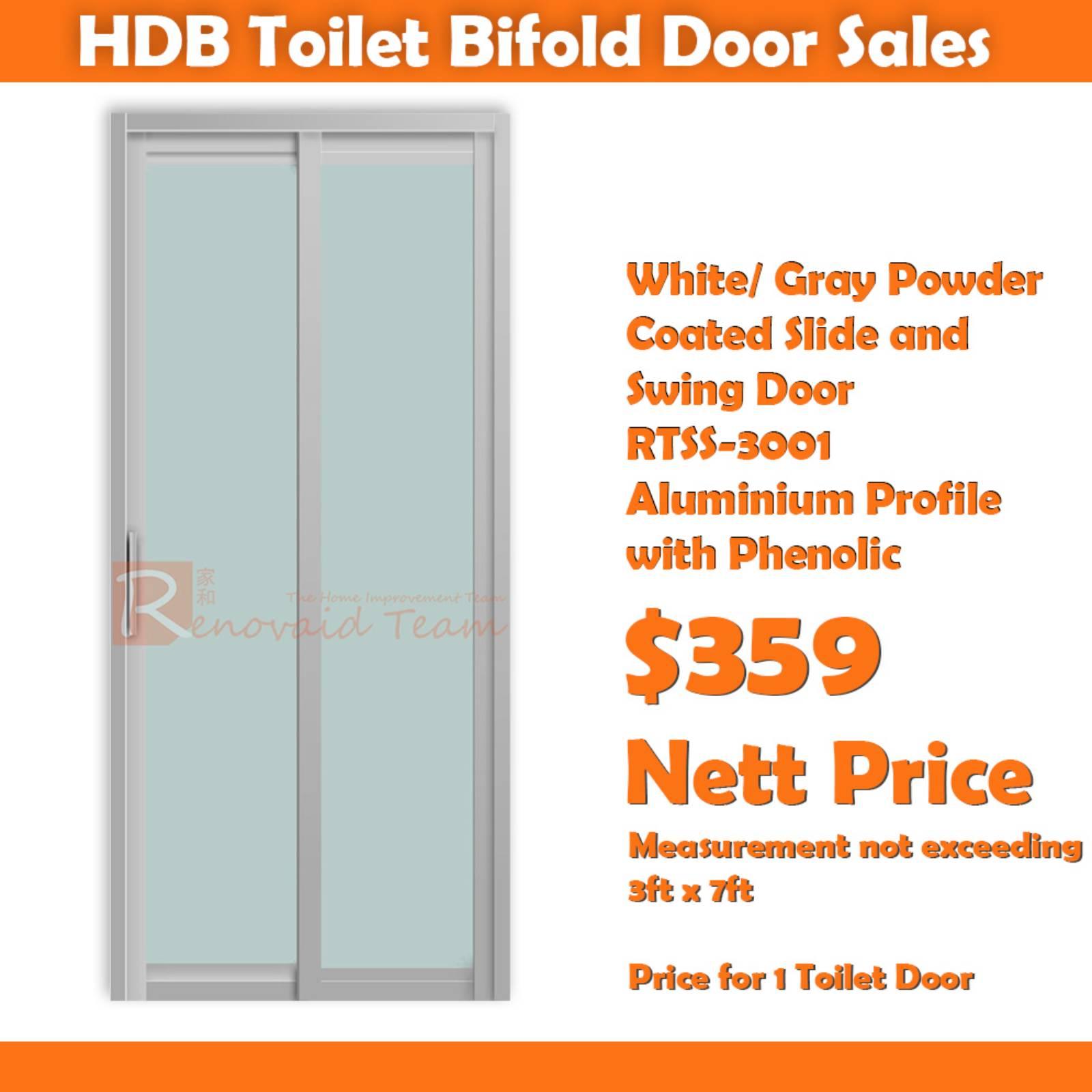 HDB Toilet Door - Slide and Swing Door (Basic Promotion Set)