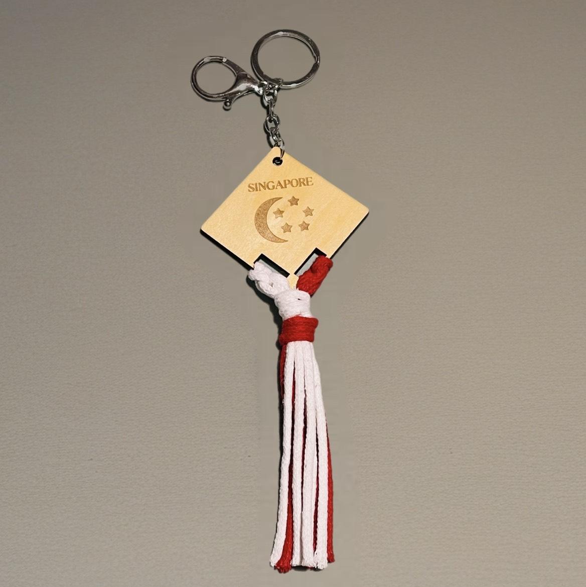 Singapore Wooden Keychain with Tassel