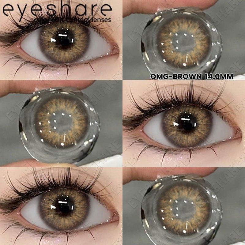Eyeshare Softlens Omg Abu-Abu Coklat Ungu 1 Pasang 14.0mm Lensa Kontak
