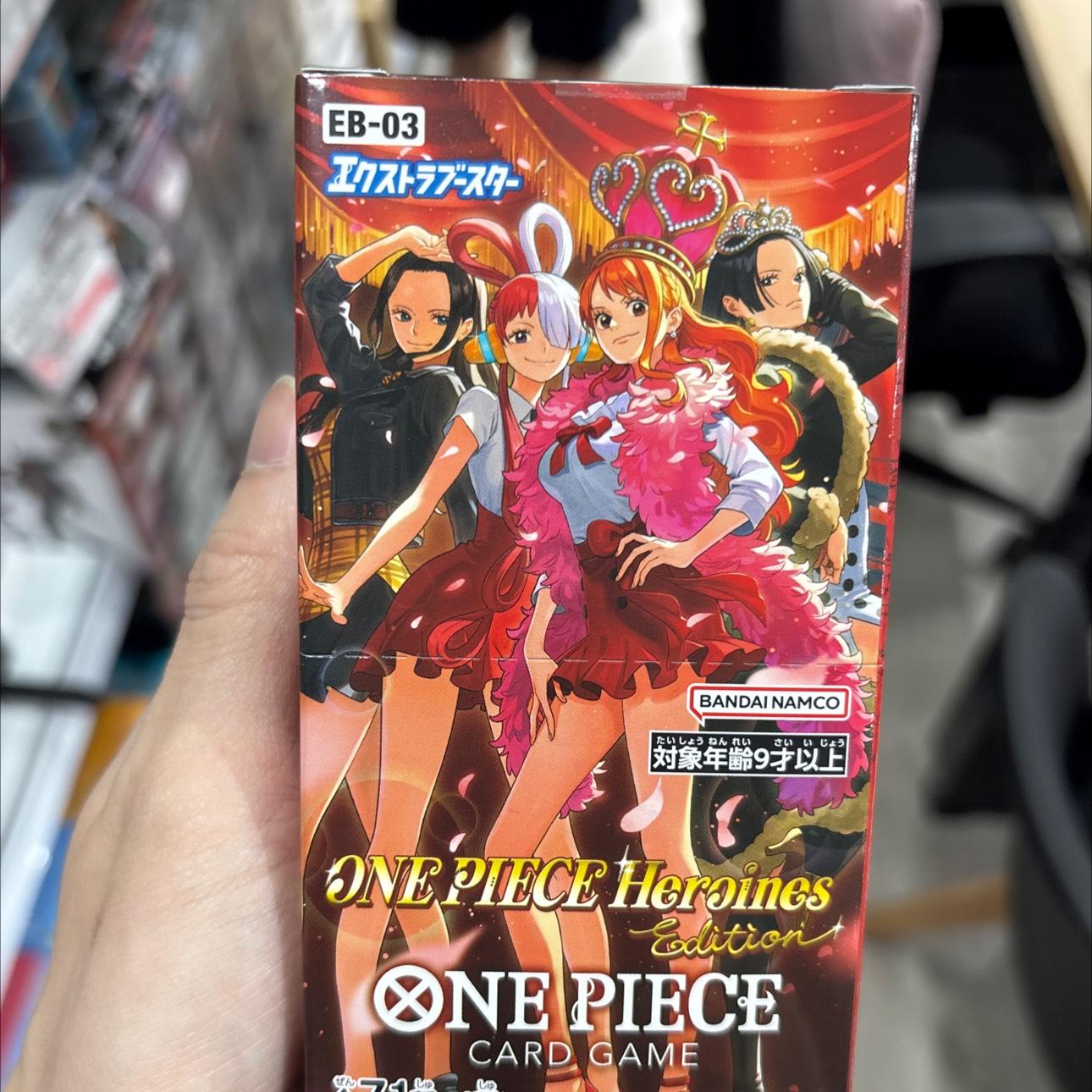 [JP] EB03 Heroines Edition