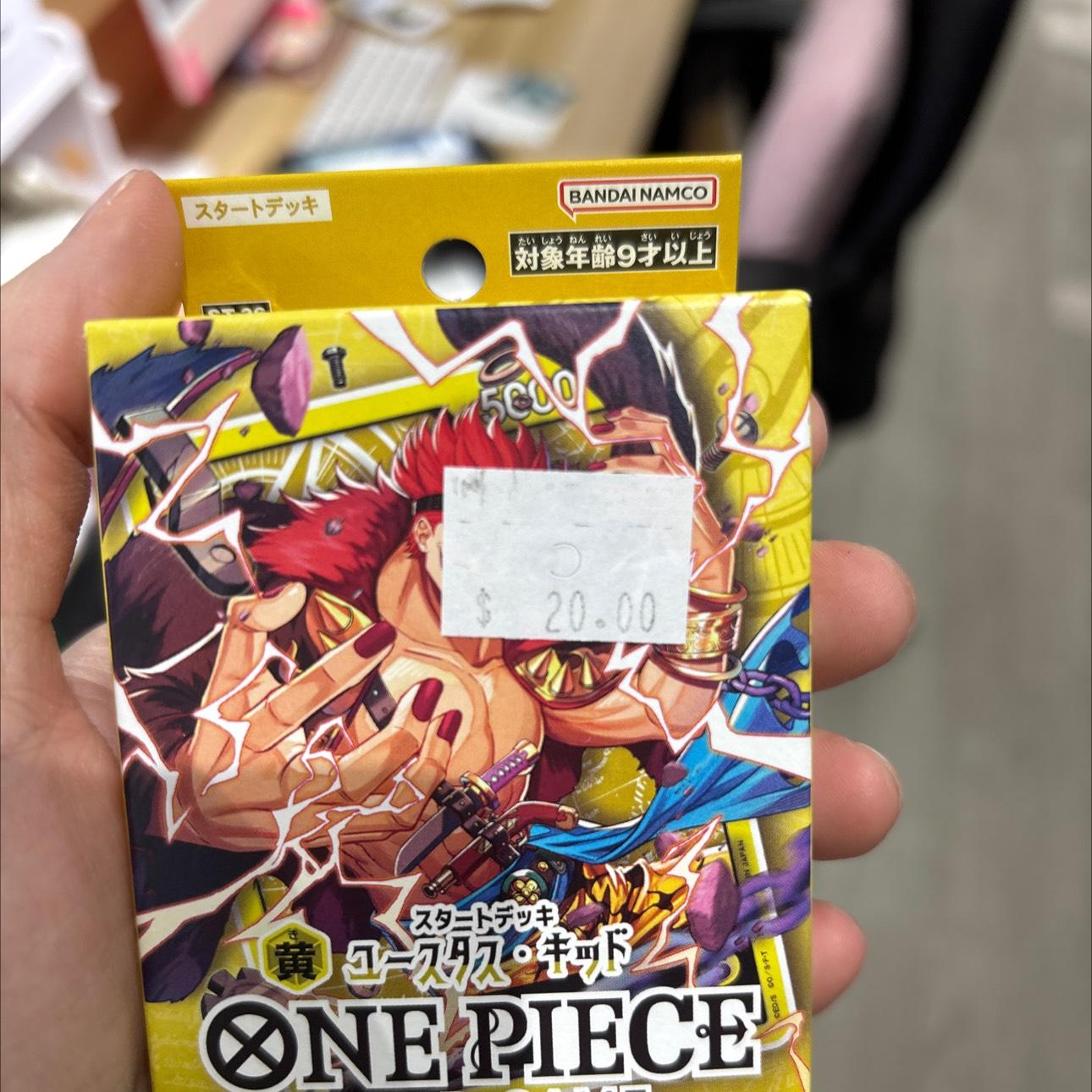 One Piece Starter Decks [JP]