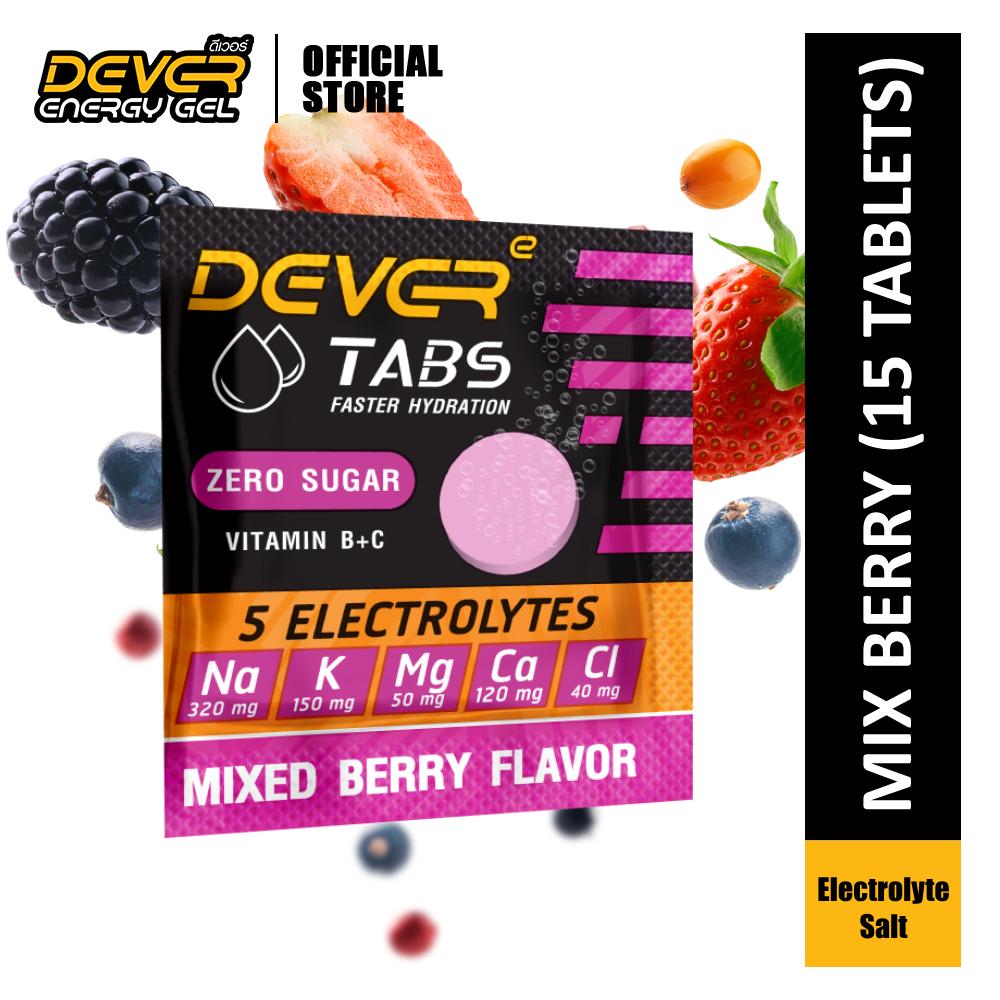 DEVER Electrolyte Salt Effervescent Tablet - Mix Berry & Orange Flavour (Bundle)
