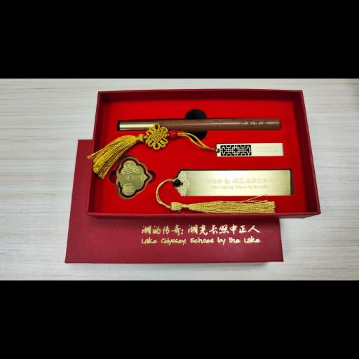 Lake Odyssey Souvenir Set 《湖的传奇》纪念品套装 - image 2