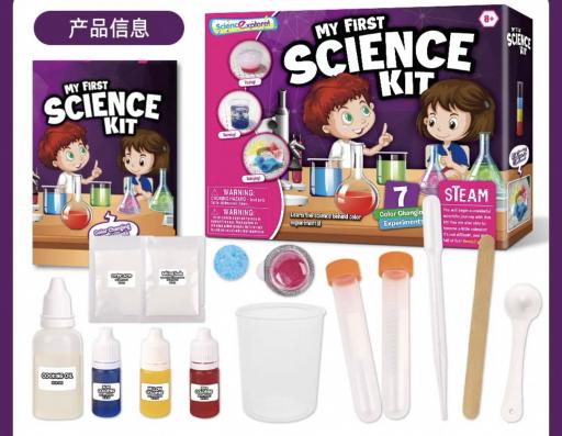 STEAM Kits - image 2