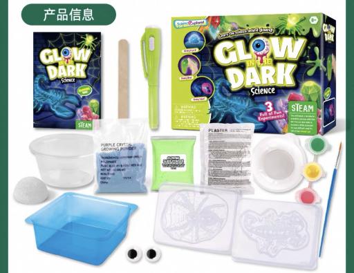 STEAM Kits - image 4