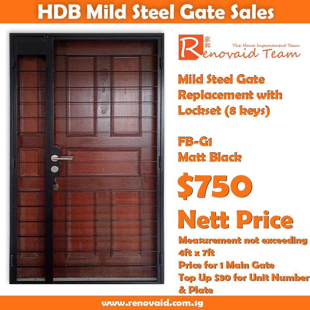 Mild Steel Gate FBG1 for HDB Flat (4ft x 7ft) at Factory Price