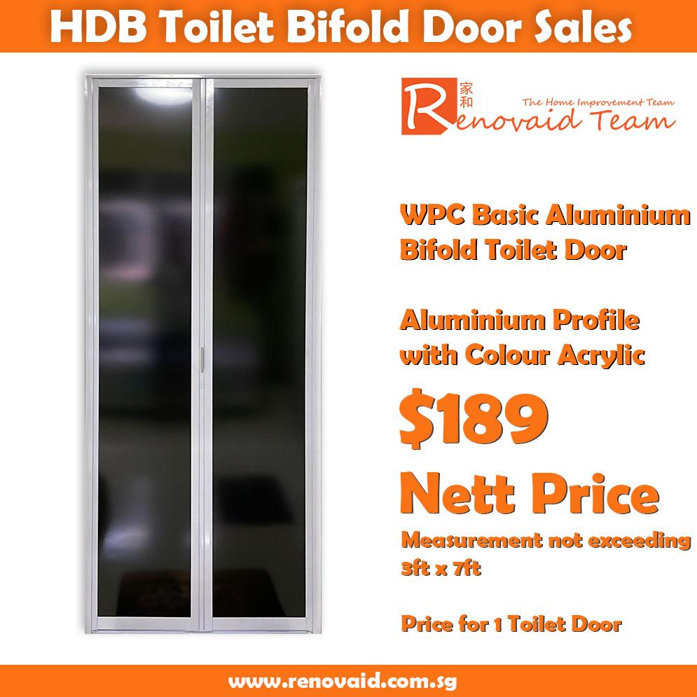 White Powder Coated Basic Aluminium Bifold Toilet Door x 1