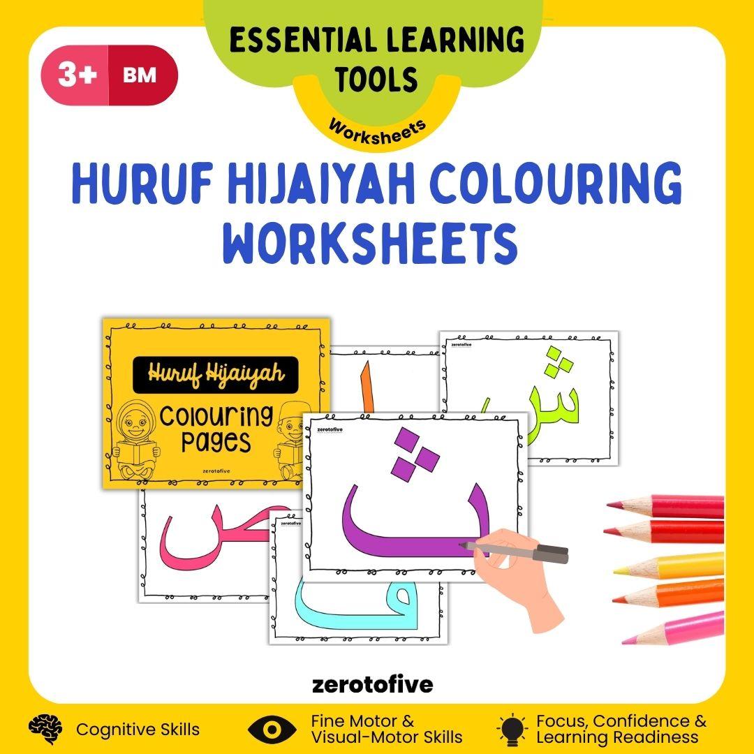 Huruf Hijaiyah Colouring Worksheets