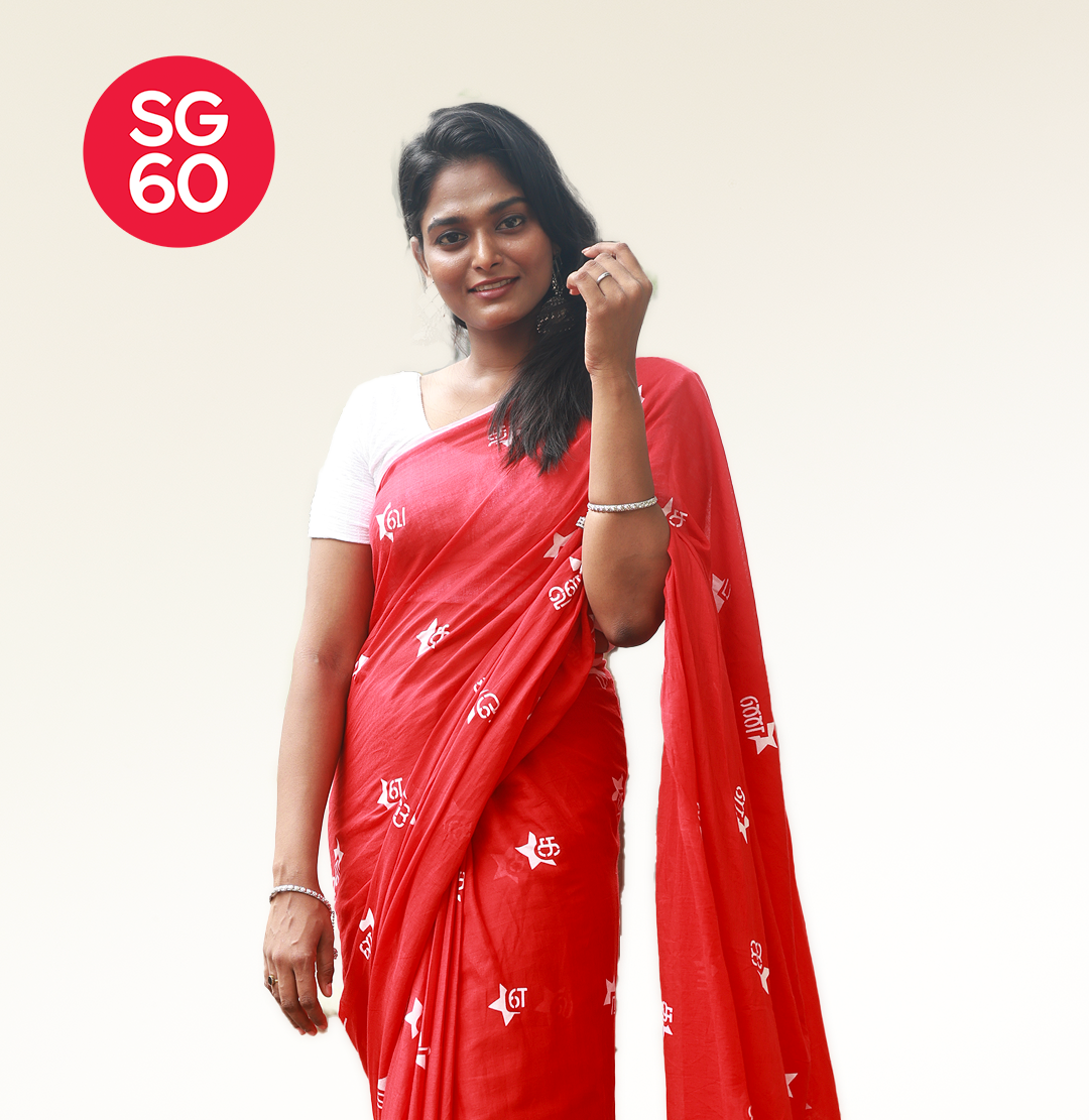 Saree - Tamil Letters & Star Motif - Red Cotton - SG60 Edition