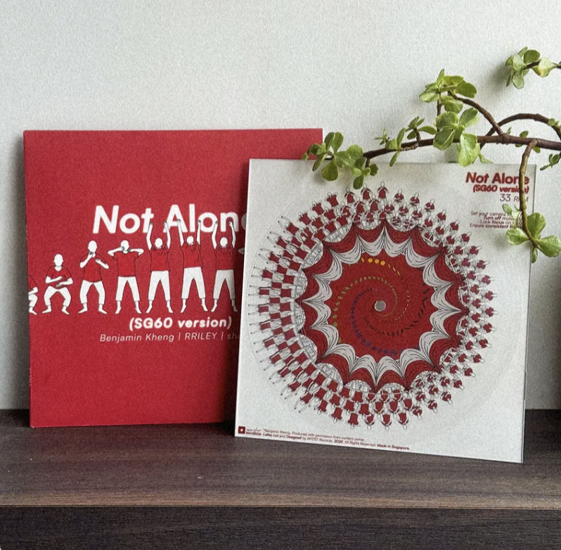 SG60 Special: 'Not Alone' Kallang Wave (Limited Edition Zoetrope)