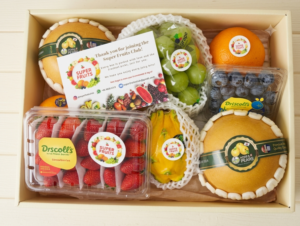 Signature Omakase Giftbox