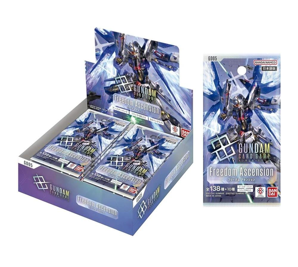 [JP] [GD05] Gundam Freedom Ascension Booster Box