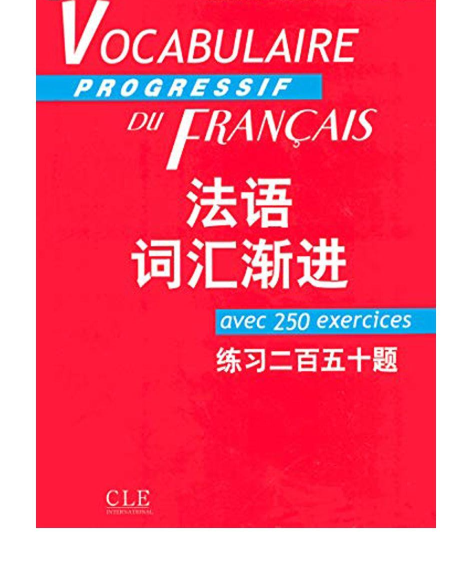 Vocabulaire progressif du Français : vocabulary FRE-CHI