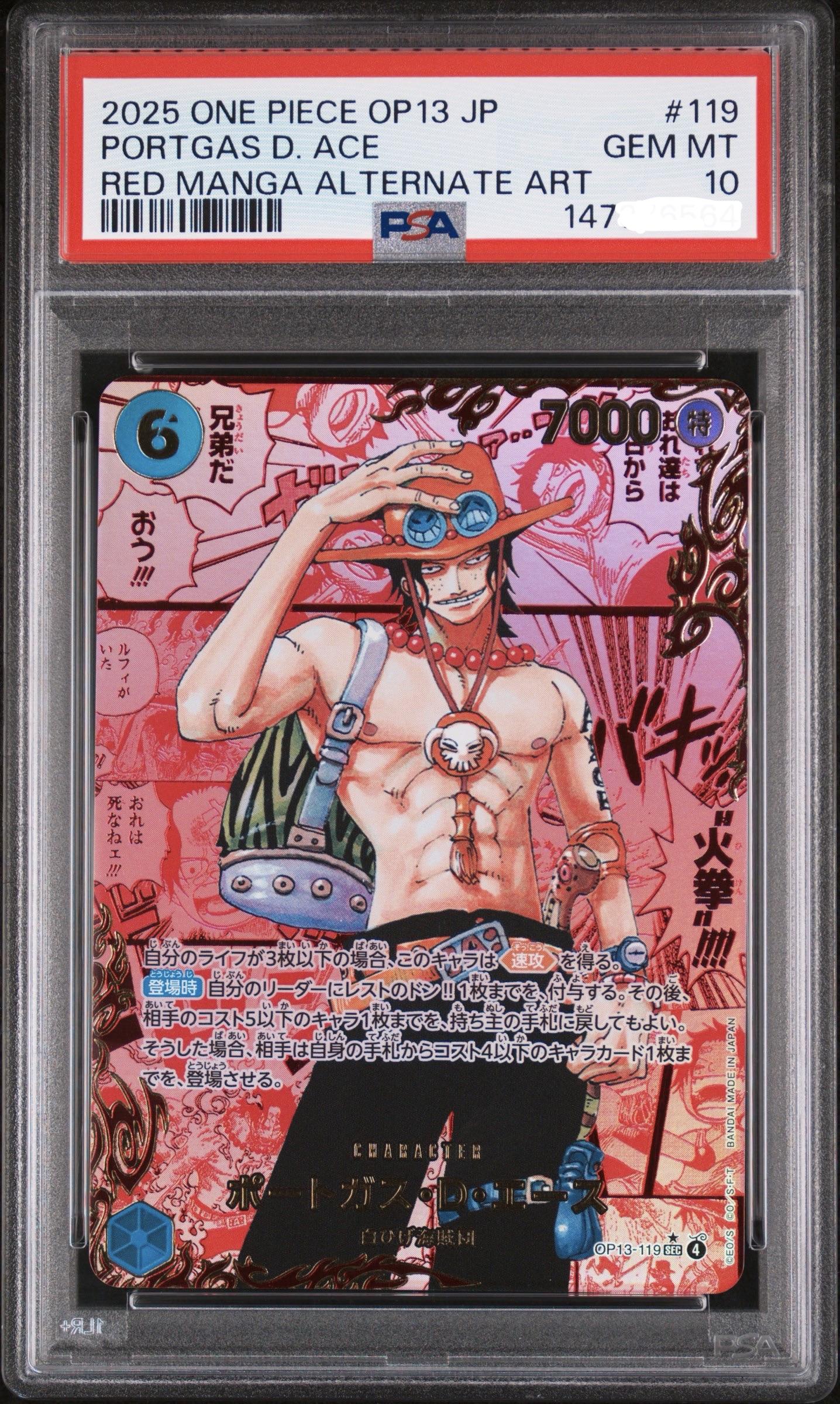 Portgas D. Ace OP13 Red Manga Alternate Art