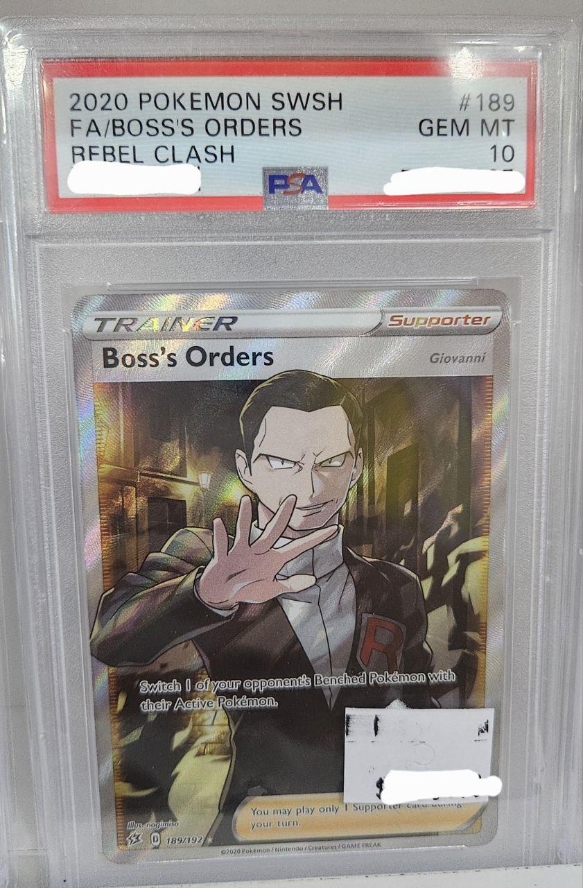 2020 Pokemon SWSH Boss's Orders PSA 10