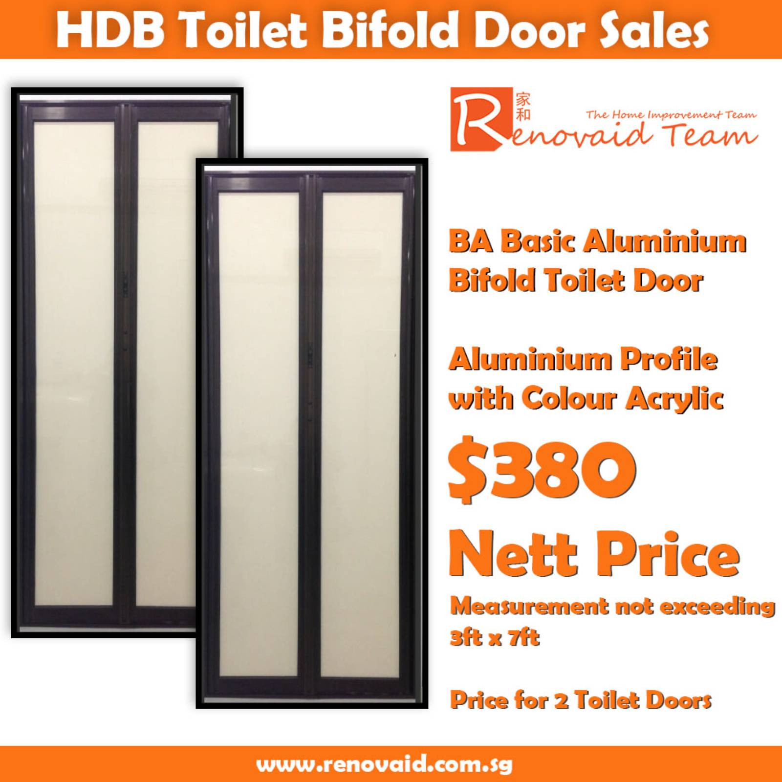 Bronze Anodised Basic Aluminium Bifold Toilet Door x 2
