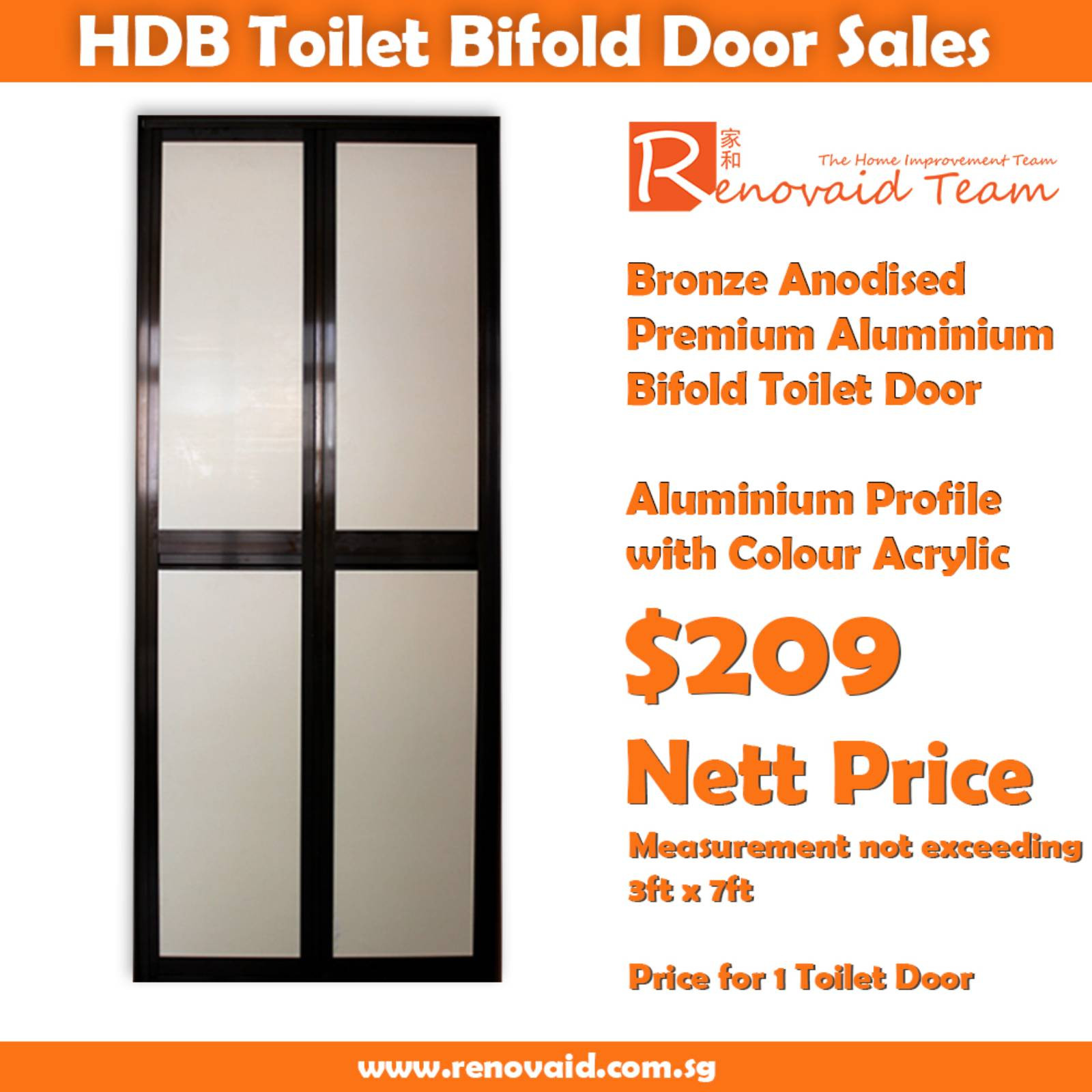 Bronze Anodised Premium Aluminium Bifold Toilet Door x 1