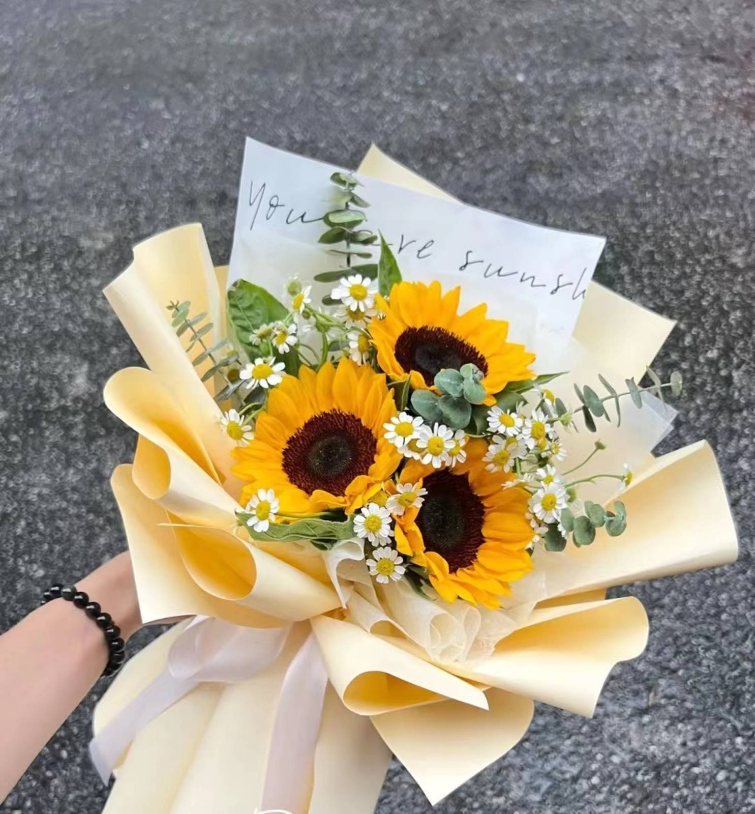 Sunshine Bouquet 阳光花束