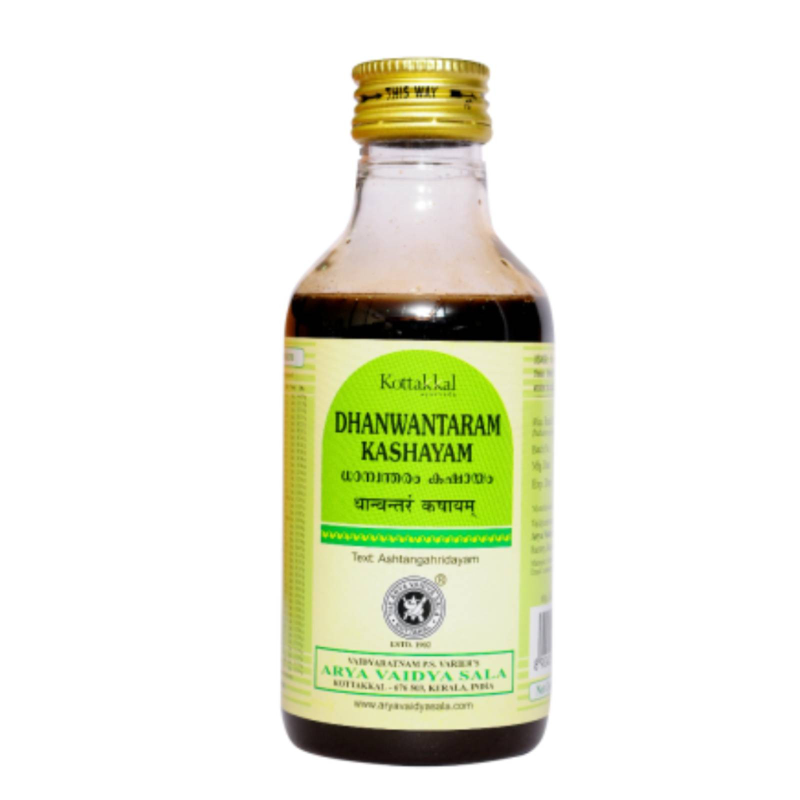 Dhanvatharam Kashayam (Liquid), 200 ml - Premium Quality from India