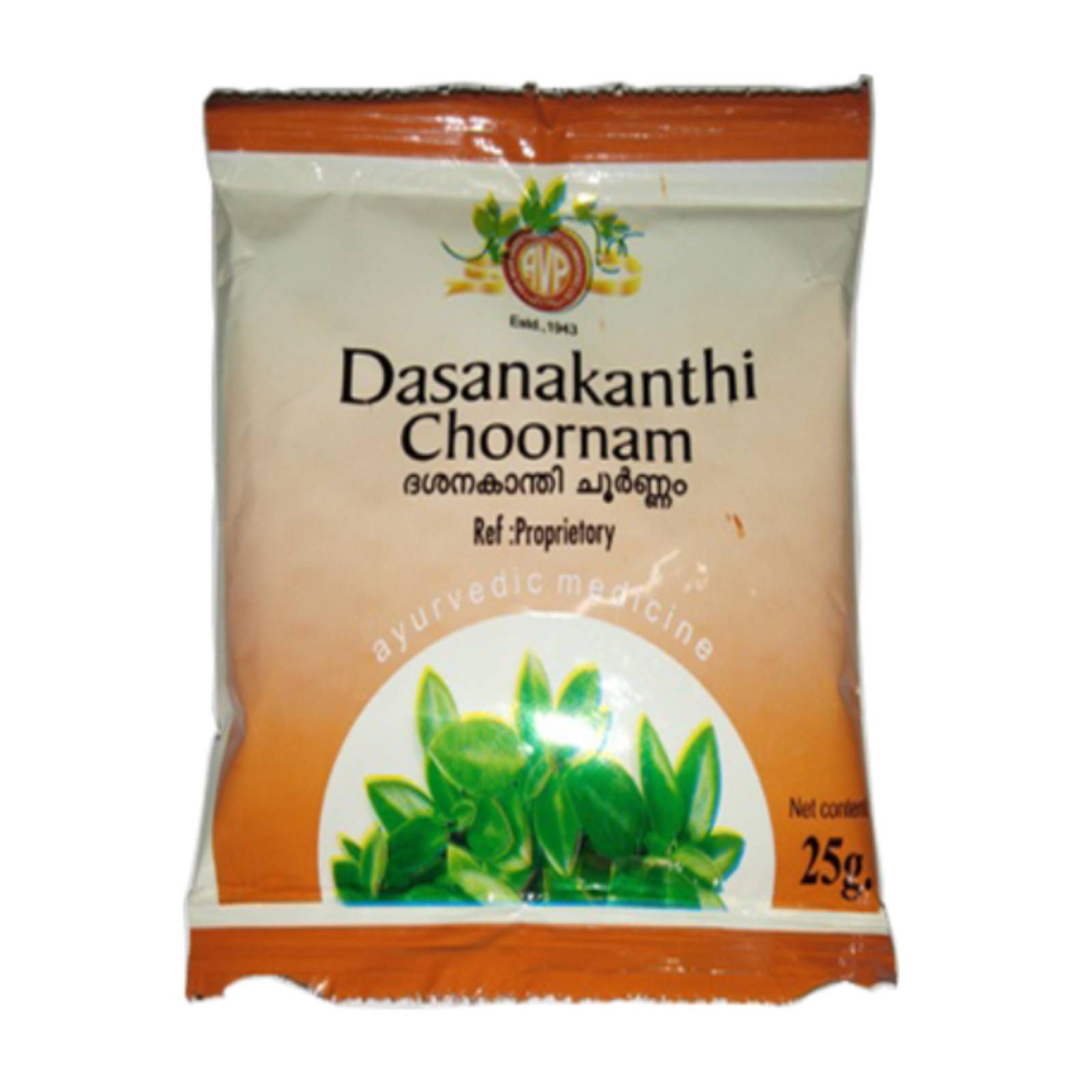 Dasanakanthi Choornam AVP, 25 gms - Premium Quality from India