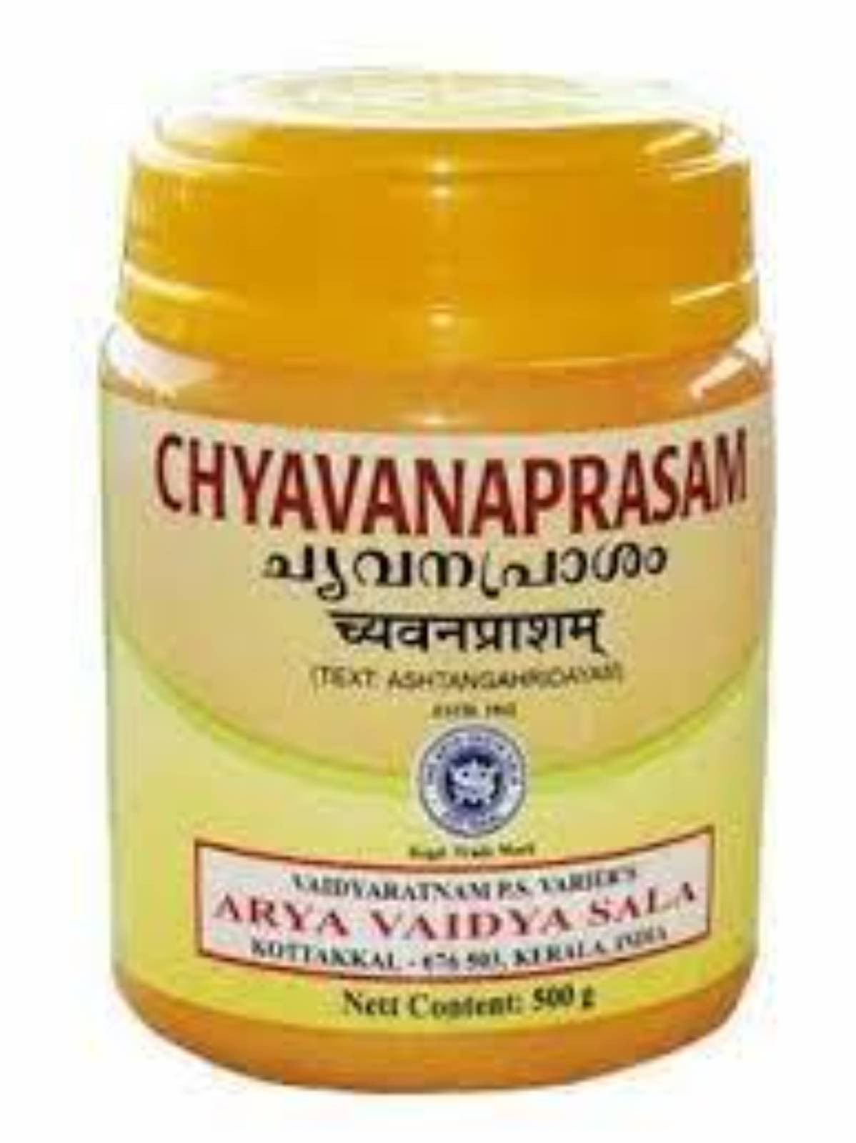 Chyavanaprasam (Ayurveda), 500 gms - Premium Quality from India