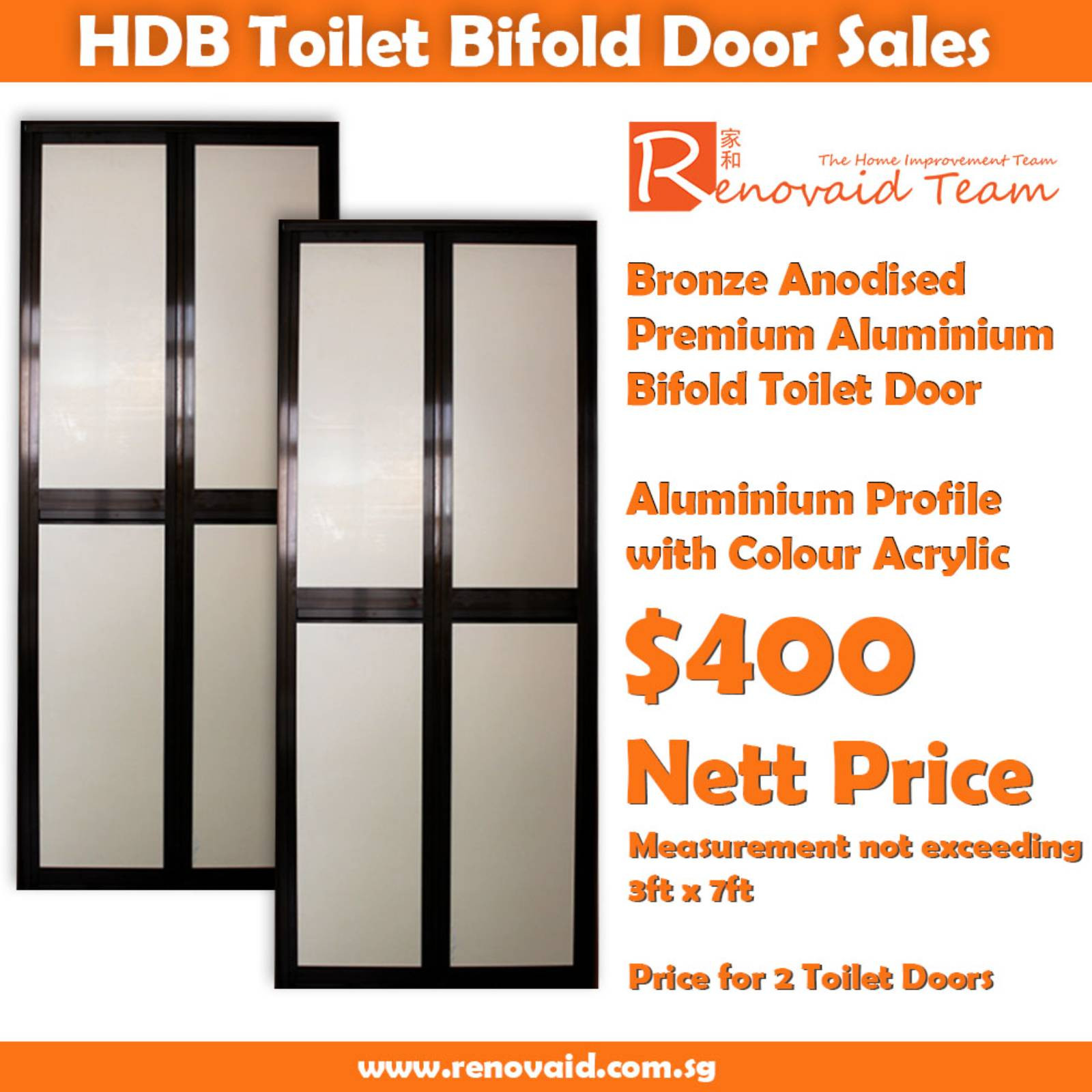 Bronze Anodised Premium Aluminium Bifold Toilet Door x 2