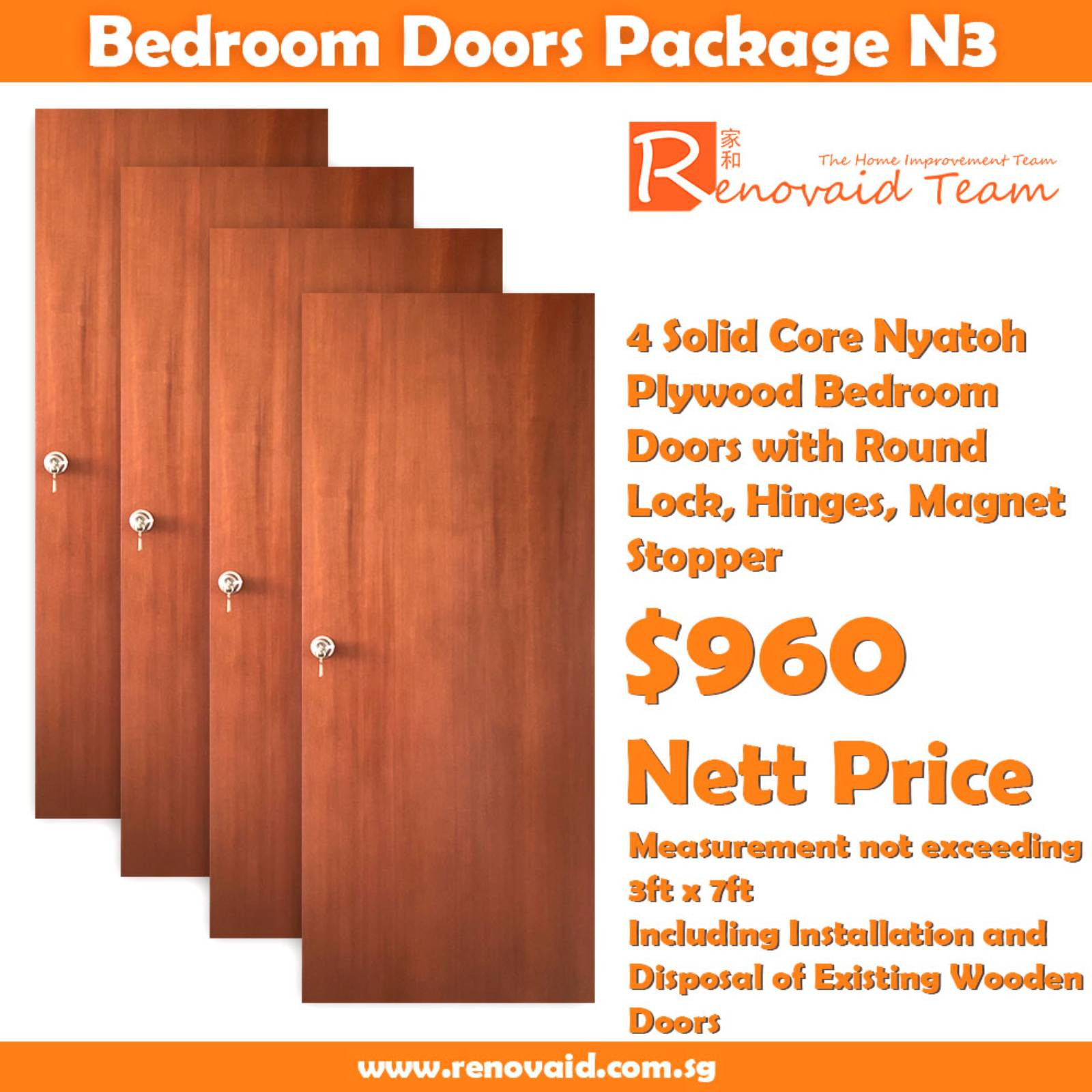 HDB Bedroom Doors – Nyatoh Plywood for bedrooms (Solid Core) x 4