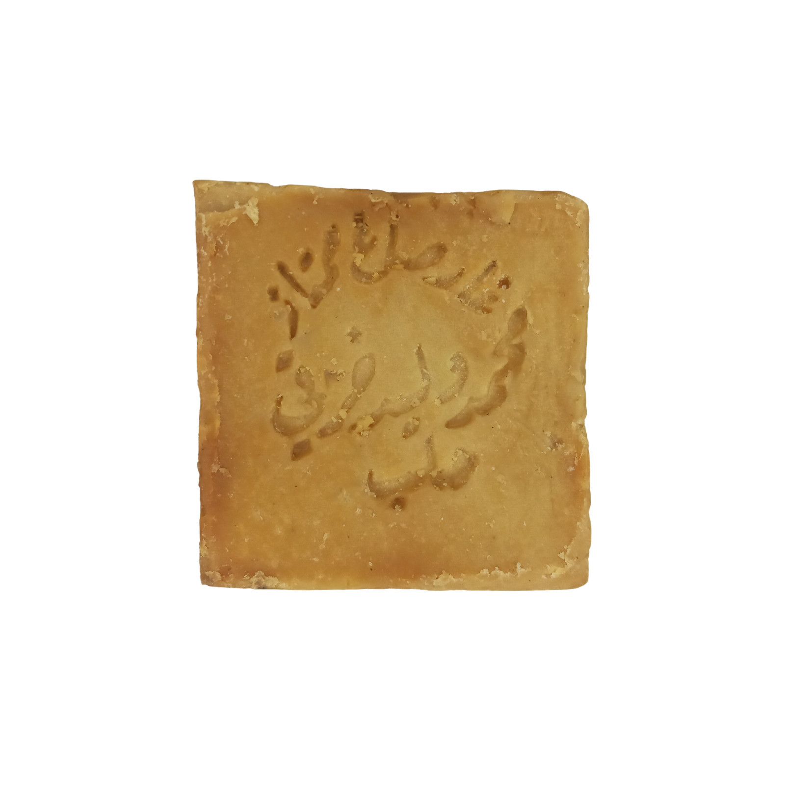 Aleppo Soap (Ghar Soap) 180g - 200g