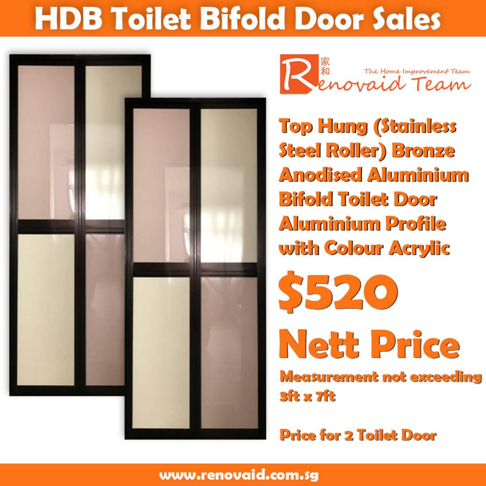HDB Toilet Door Replacement - Bronze Anodised Top Hung (Stainless Steel Roller) Premium Aluminum Bifold Door x 1