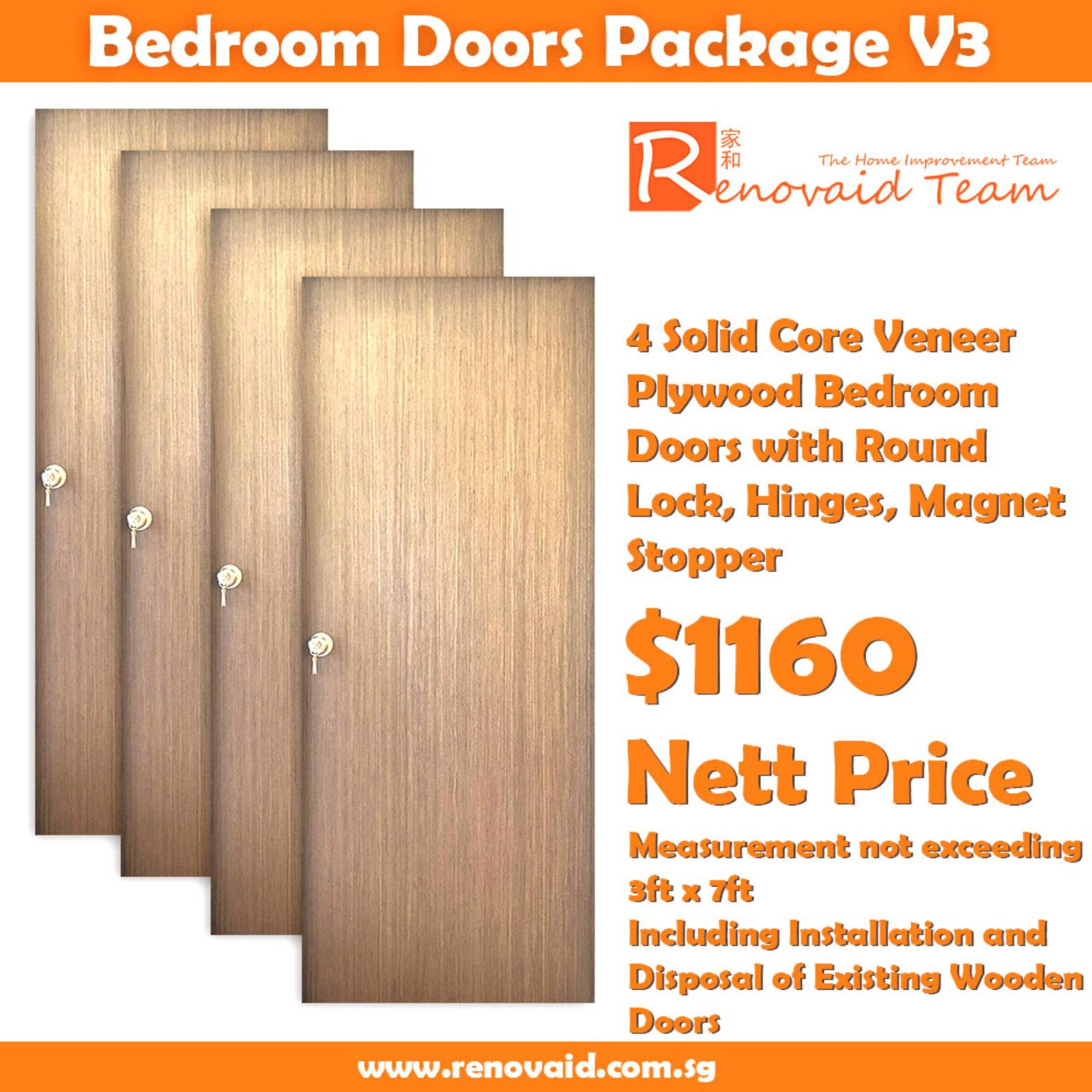 HDB Bedroom Doors – Veneer Plywood for bedrooms (Solid Core) x 4