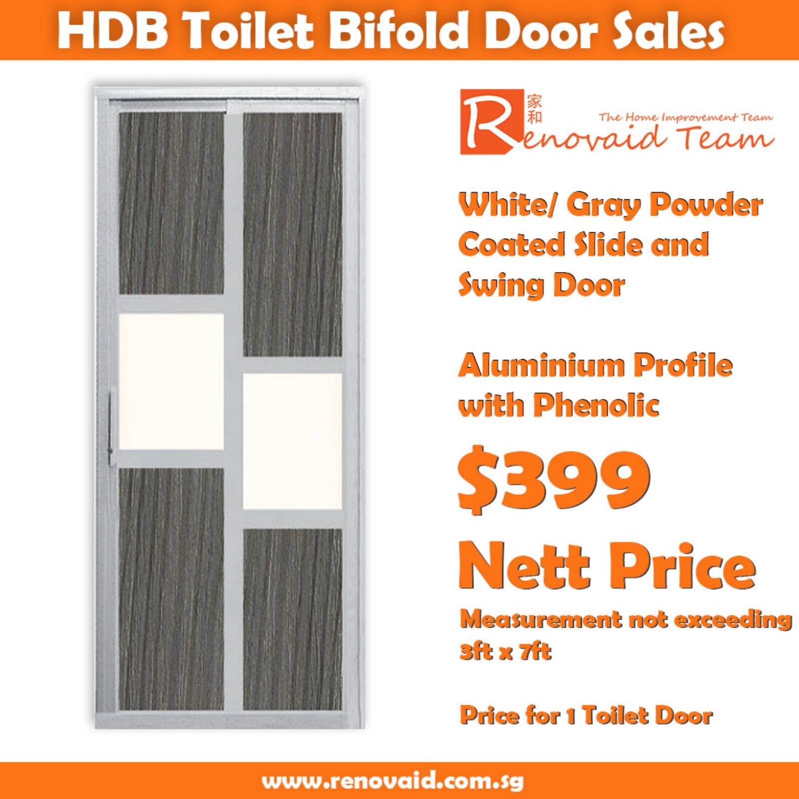 HDB Toilet Door Replacement - Slide and Swing Door x 1