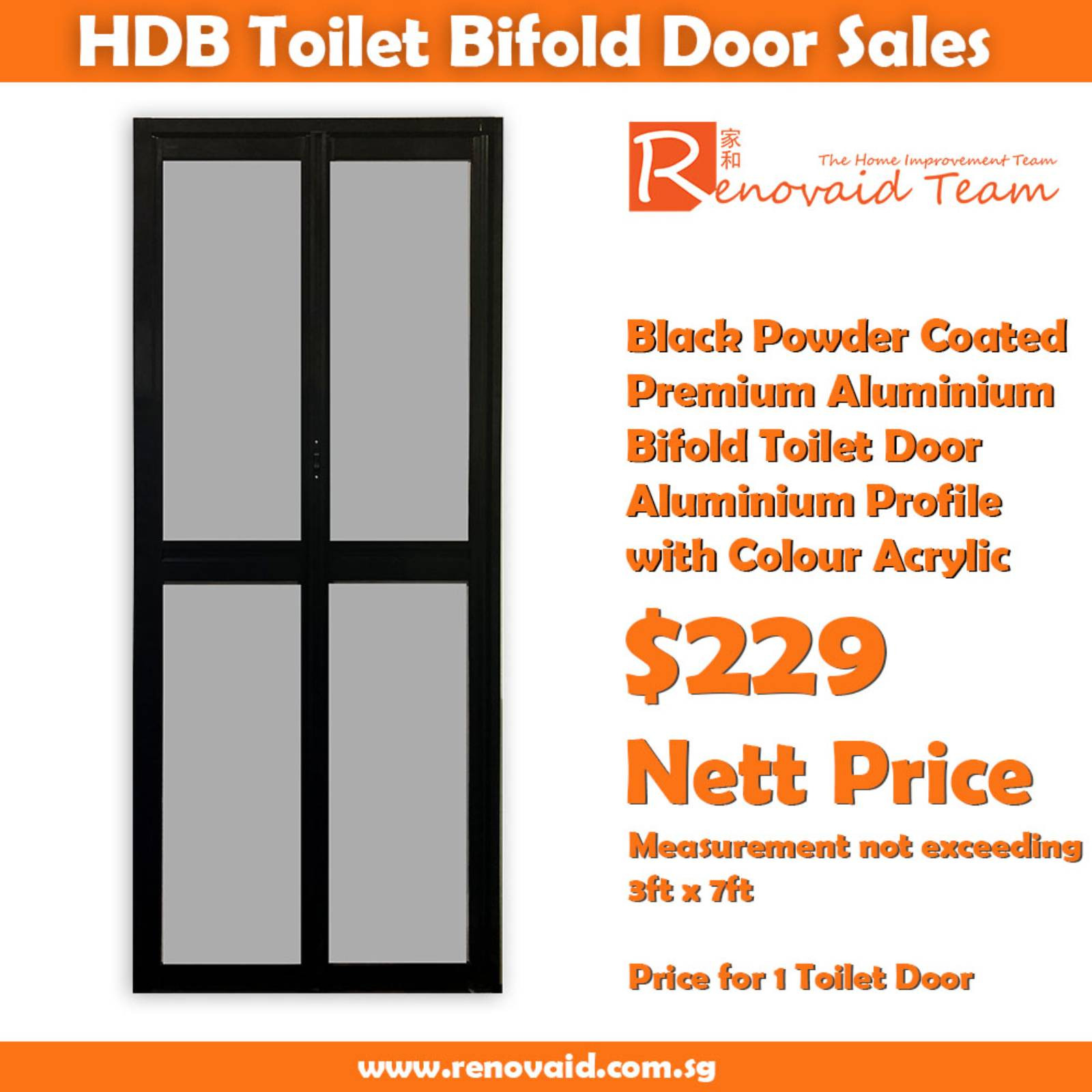 HDB Toilet Door Replacement - Black Powder Coated Premium Aluminium Bifold Toilet Door x 1