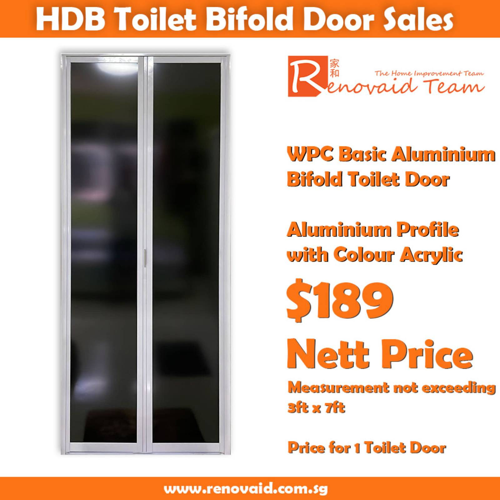 HDB Toilet Door - White Powder Coated Basic Aluminium Bifold Toilet Door x 1