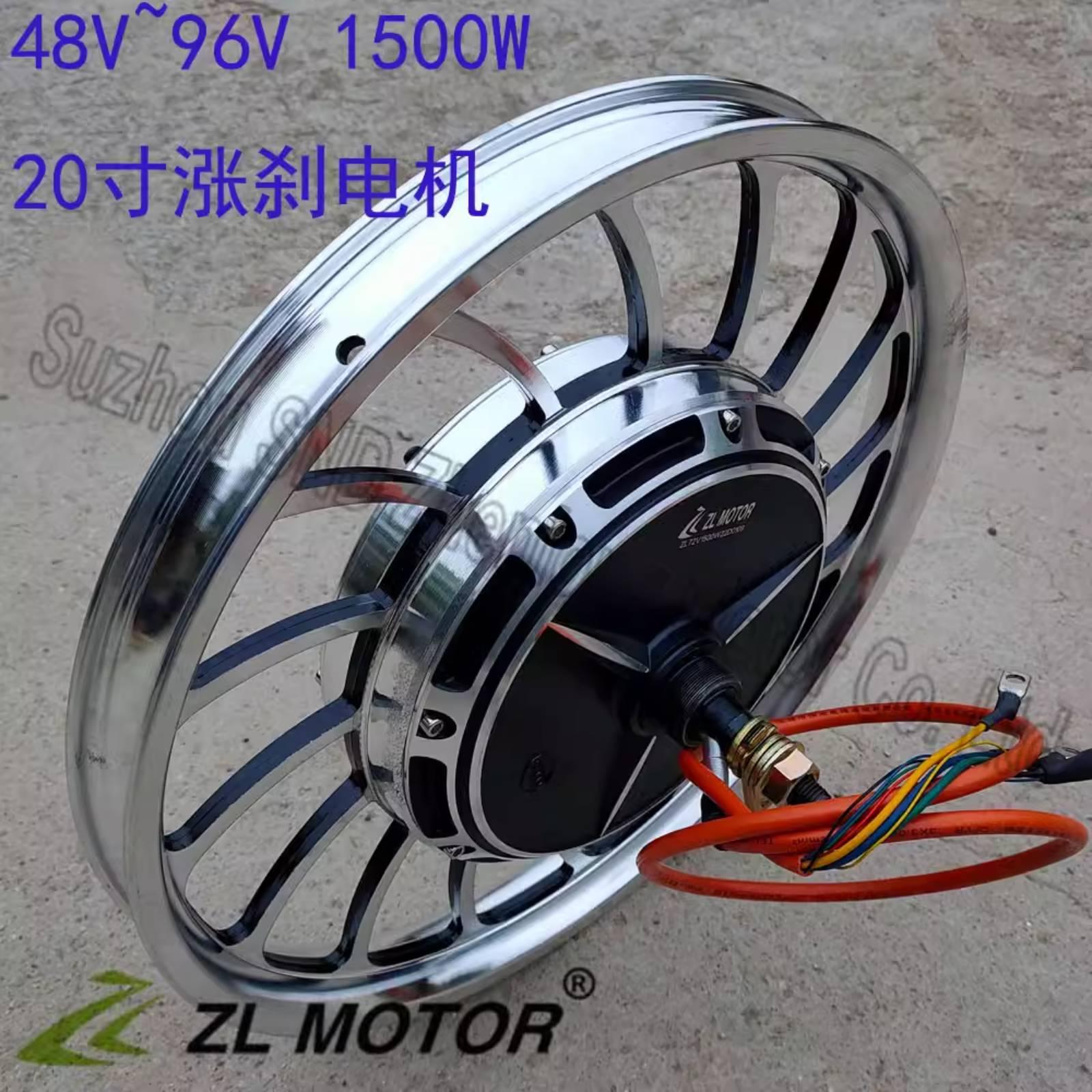 20 inch one-piece wheel electric beach car spider car modified 1500w/2000w motor 48V60v72v high power brake