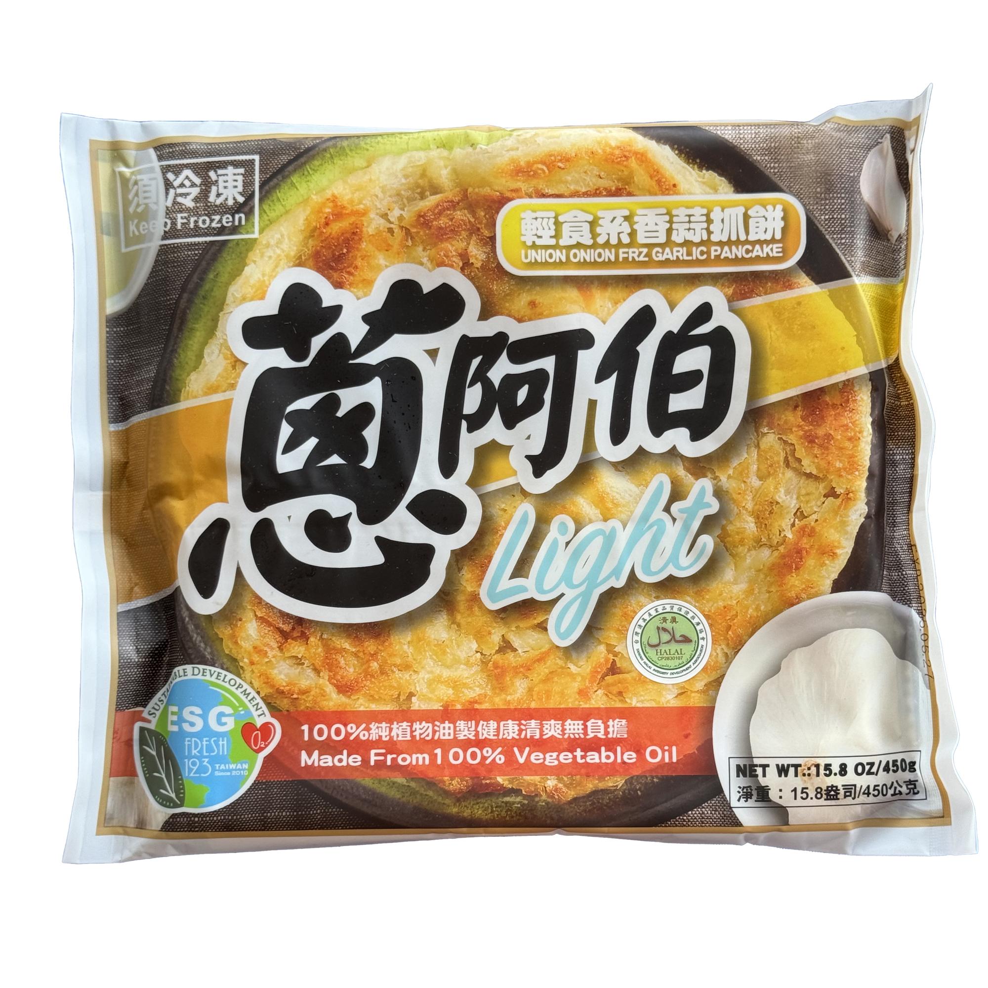 Garlic Pancake Light