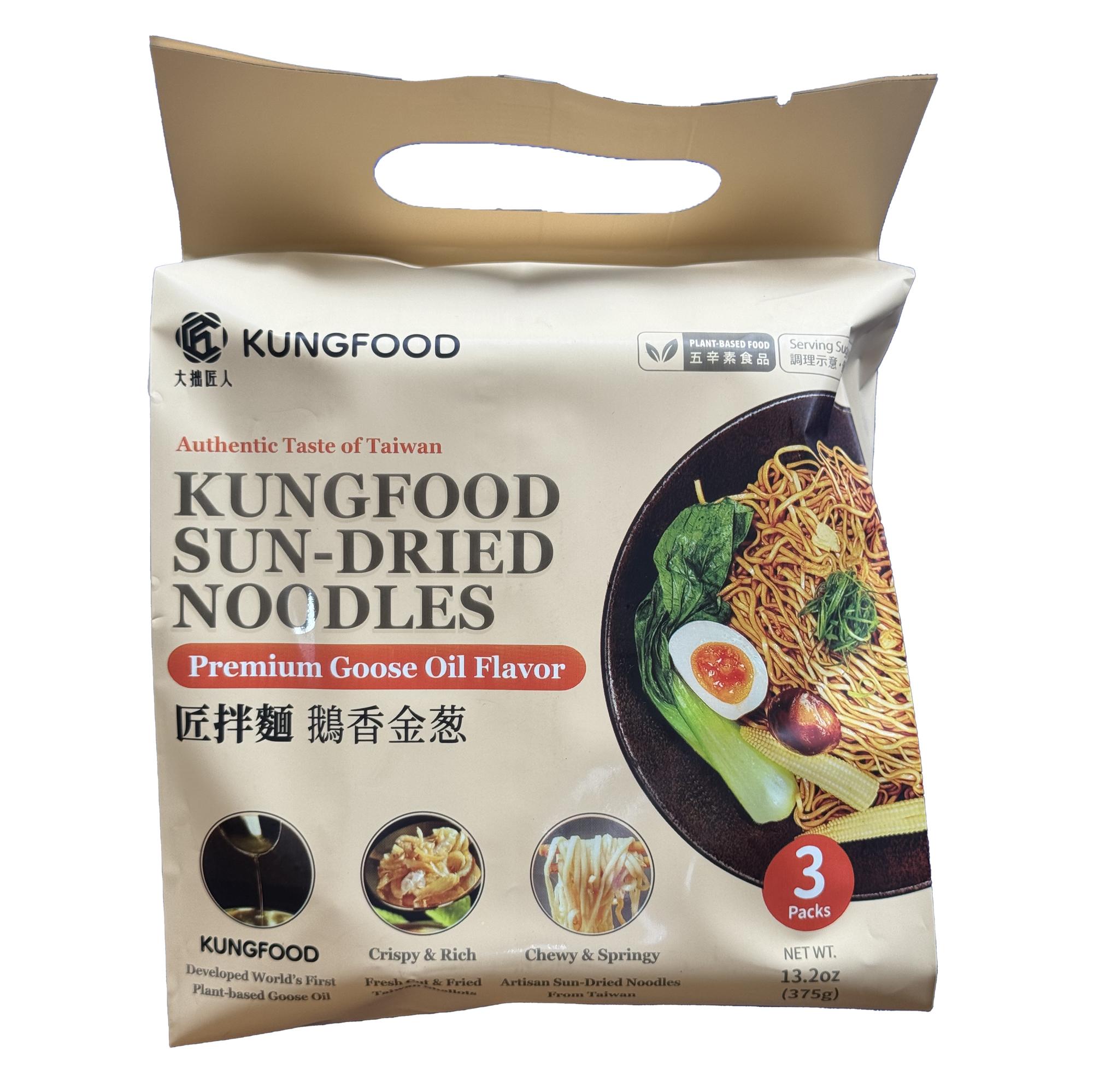 KungFood Plant-Based Goose Oil Flavor Sun-Dried Noodles 375g