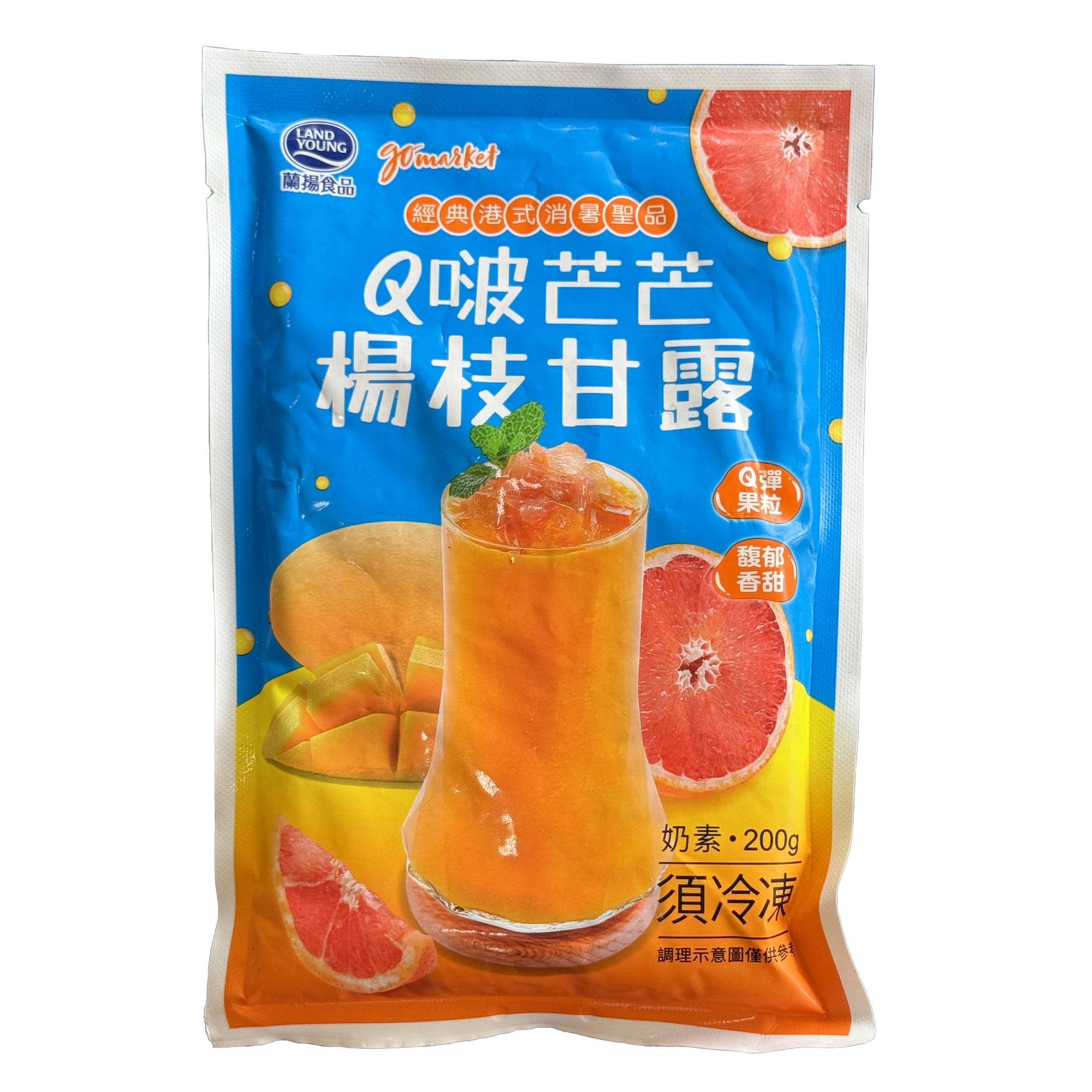 Mango Pomelo Sago
