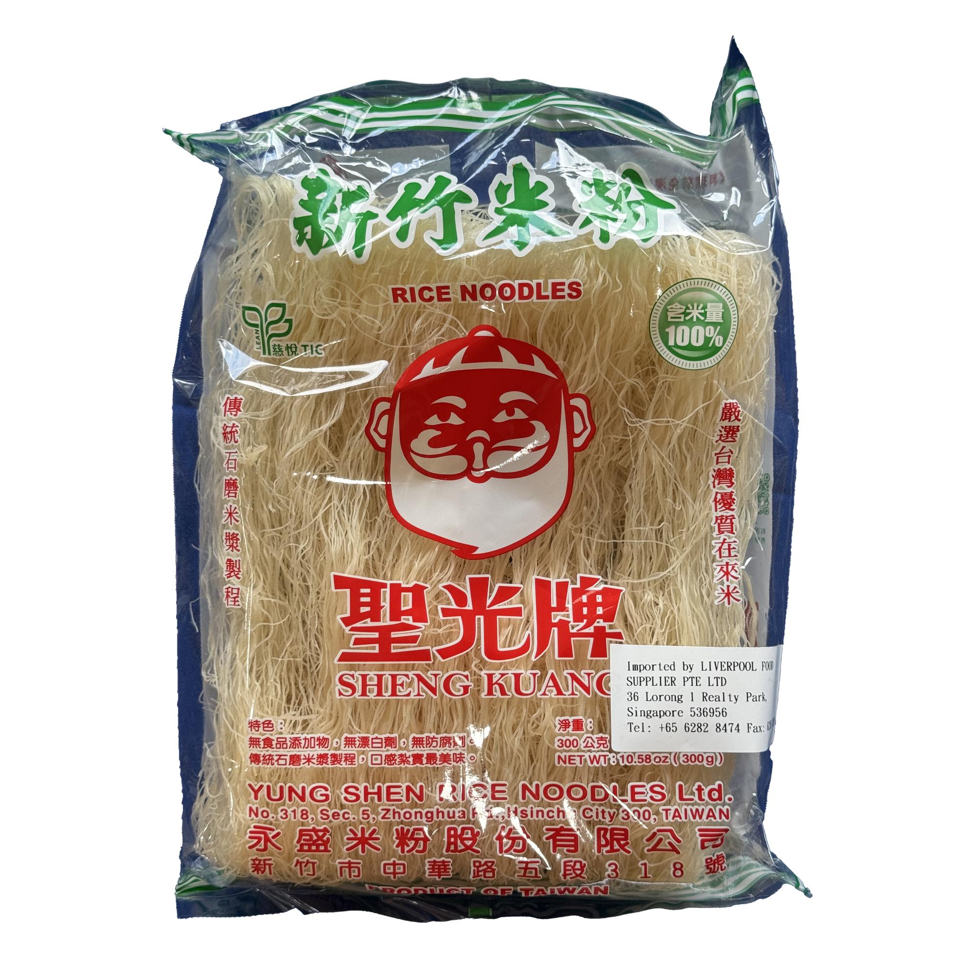 Sheng Kuang Rice Noodles